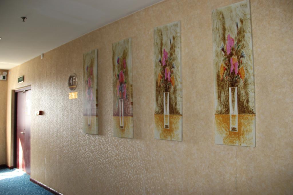 Super 8 Beijing Yizhuang Tianbao Hotel Екстериор снимка